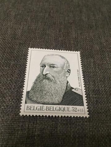 Postzegel Leopold II beschikbaar voor biedingen