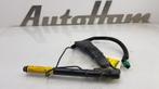 GORDELSLOT LINKS VOOR Meriva (|13130377|93176949|13131136|), Gebruikt, Opel