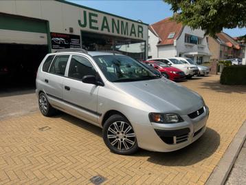 mitsubishi space star beschikbaar voor biedingen