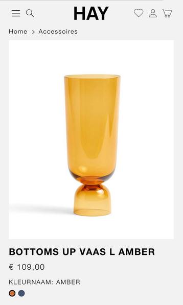 HAY. Bottems Up Vase. Nieuw. Glas. Kleur amber. 