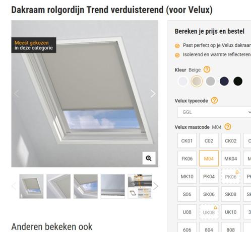 Velux Rolgordijn Skyrollo 2 OVD M04 Beige – Te Koop!, Huis en Inrichting, Stoffering | Gordijnen en Lamellen, Zo goed als nieuw