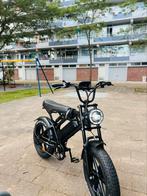 OUXI V20 LEGAAL, Fietsen en Brommers, Elektrische fietsen, Ophalen, Nieuw, 50 km per accu of meer