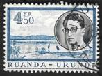 Postzegel Ruanda-Urundi  Ruanda-Urundi Koning Boudewijn, Postzegels en Munten, Postzegels | Afrika, Ophalen of Verzenden, Overige landen