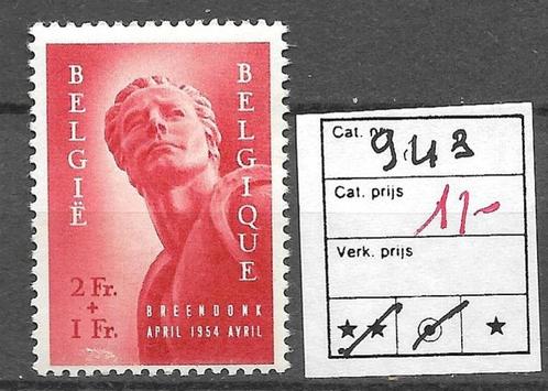 BELGIE  N  943   X1, Postzegels en Munten, Postzegels | Europa | België, 1 plakker, Europa, Met plakker, Ophalen of Verzenden