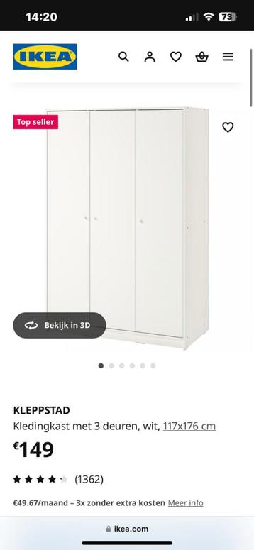 kledingkast, Neuf, Avec espace de penderie, 100 à 150 cm, 50 à 75 cm
