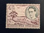 Timbre OBP 332** du Congo belge, Enlèvement ou Envoi, Non oblitéré, Neuf