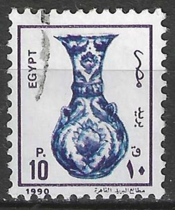 Egypte 1990 - Yvert 1417 - Archeologische schatten (ST) beschikbaar voor biedingen
