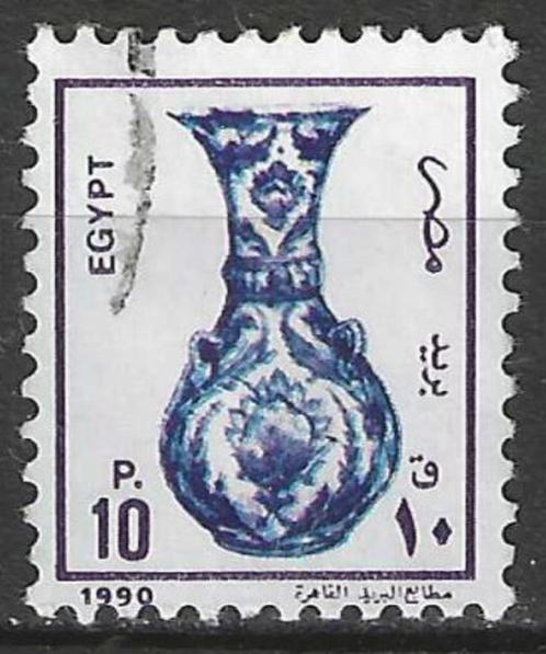 Egypte 1990 - Yvert 1417 - Archeologische schatten (ST), Postzegels en Munten, Postzegels | Afrika, Gestempeld, Egypte, Verzenden