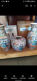 Chinese vazen, Antiek en Kunst, Antiek | Porselein, Ophalen
