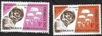 2 Postzegels Vijf jaar onafhankelijkheid 1965 Congo-Kinshasa, Ophalen of Verzenden, Overige landen, Postfris