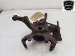 FUSEE RECHTS VOOR Seat Arosa (6H1) (|6N0407256B|), Gebruikt, Seat