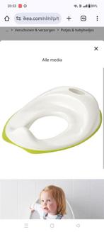 Toiletverkleiner Ikea, Kinderen en Baby's, Ophalen, Zo goed als nieuw