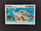 Pérou 1991 - Expédition Antarctique - baleine-carte- drapeau, Animal et Nature, Affranchi, Enlèvement ou Envoi