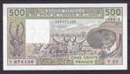 AOF-WAS 500 fr 1989 T UNC, Postzegels en Munten, Bankbiljetten | Afrika, Ophalen of Verzenden, Overige landen, Los biljet