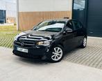 Opel Corsa 1.2 Benzine 58.000km!!!, Auto's, Zwart, Bedrijf, 5 deurs, Corsa