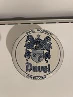 Duvel Delfts blauwe snoeppot, Verzamelen, Biermerken, Ophalen of Verzenden