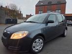 Skoda Roomster 1.4TDi*Prête à immatriculée !!!, Auto's, Voorwielaandrijving, USB, Roomster, Overige kleuren