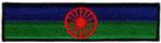 Roma Zigeuner biker vlag stoffen opstrijk patch embleem #2, Divers, Drapeaux & Banderoles, Envoi, Neuf