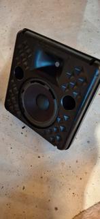 jbl, Muziek en Instrumenten, Ophalen, Gebruikt