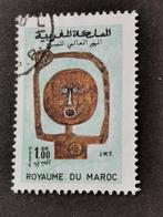 Marokko 1969 - Dag van het Theater, schilderkunst, Postzegels en Munten, Postzegels | Afrika, Ophalen of Verzenden, Marokko, Gestempeld
