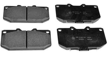 Subaru Impreza GT Turbo 4-Pot Remblokken Voor beschikbaar voor biedingen