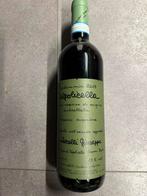 7 flessen valpolicella 2017 -Quintarelli Guiseppe, Verzamelen, Wijnen, Ophalen, Nieuw, Italië, Rode wijn