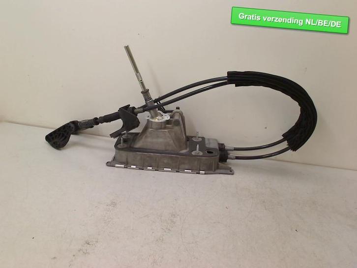 MECANISME DE CHANGEMENT DE VITESSES CC (358) (3C0711049AL), Autos : Pièces & Accessoires, Autres pièces automobiles, Volkswagen