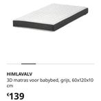 ikea himlavalv, Huis en Inrichting, Ophalen, Zo goed als nieuw