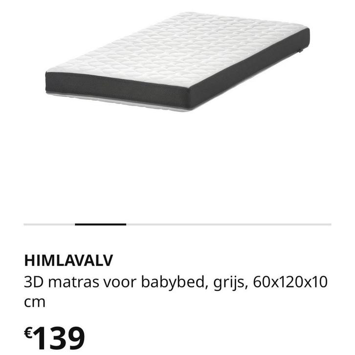 ikea himlavalv, Huis en Inrichting, Slaapkamer | Matrassen en Bedbodems, Zo goed als nieuw, Ophalen
