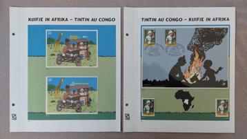 Tintin au Congo, Kuifje in Afrika, op DAVO bladen, Enlèvement, Non oblitéré, Oblitération 1er jour