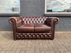 Klassieke Chesterfield zetel bruin gevlamd, Ophalen of Verzenden, Leer