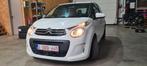 Citroen C1 , Gekeurd Voor verkoop. A/C , cruise , USB, OHB, Auto's, Voorwielaandrijving, Stof, USB, C1