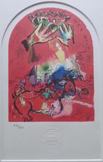 MARC CHAGALL / FIGURATIE / KLEURLITHO / 40x30cm / PASSE, Antiek en Kunst, Ophalen of Verzenden