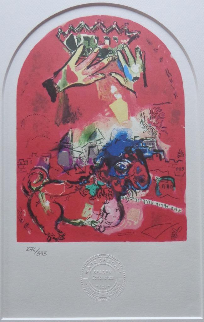 MARC CHAGALL / FIGURATIE / KLEURLITHO / 40x30cm / PASSE, Antiek en Kunst, Kunst | Litho's en Zeefdrukken, Ophalen of Verzenden