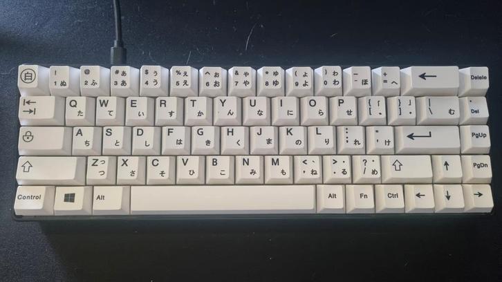 Custom Toetsenbord, Computers en Software, Toetsenborden, Zo goed als nieuw, Ophalen