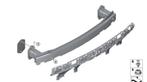 Achterbumper montage plaat BMW Z4 E8951127436845 7436845, Herkomst onderdeel bekend, Nieuw, Ophalen of Verzenden, Achter