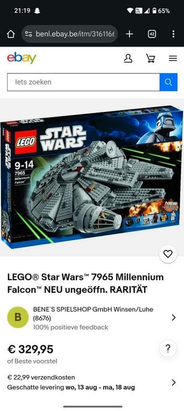 ZELDZAME COLLECTOR LEGO TWV €2000+, Enlèvement ou Envoi, Comme neuf, Lego