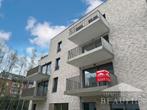 Appartement à louer à Nivelles, 2 chambres, 31 kWh/m²/an, 2 pièces, Appartement, 2610 kWh/an