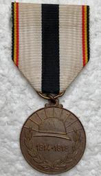 Medaille, GENT 1914-1918 Erkentelijkheid aan roemrijke zonen, Enlèvement ou Envoi, Armée de terre, Ruban, Médaille ou Ailes