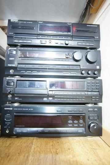 Stereo surround keten KENWOOD beschikbaar voor biedingen