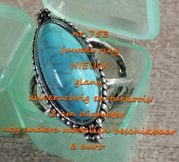 753. Juweel : ring , NIEUW , verzending inbegrepen, Handtassen en Accessoires, Ringen, Nieuw, Dame of Heer, 17 tot 18, Blauw, Overige materialen