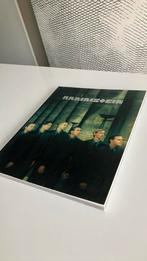 Boek Rammstein - Gert Hof, in nieuwstaat, Artiste, Enlèvement ou Envoi, Gert Hof, Comme neuf
