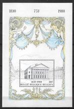 Belgie 1979 - Yvert/OBP blok 55 - Onafhankelijkheid (PF), Postzegels en Munten, Verzenden, Kunst, Postfris, Postfris
