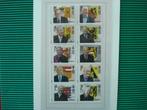 postzegels, Postzegels en Munten, Verzenden, Postfris, Postfris