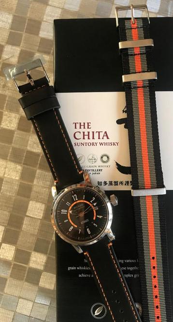 EPOS Switzerland horloge beschikbaar voor biedingen