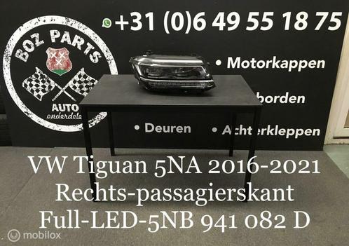 VW TIGUAN 5NA Koplamp Rechts FULL LED 2016-2021, Auto-onderdelen, Verlichting, Gebruikt, Ophalen of Verzenden
