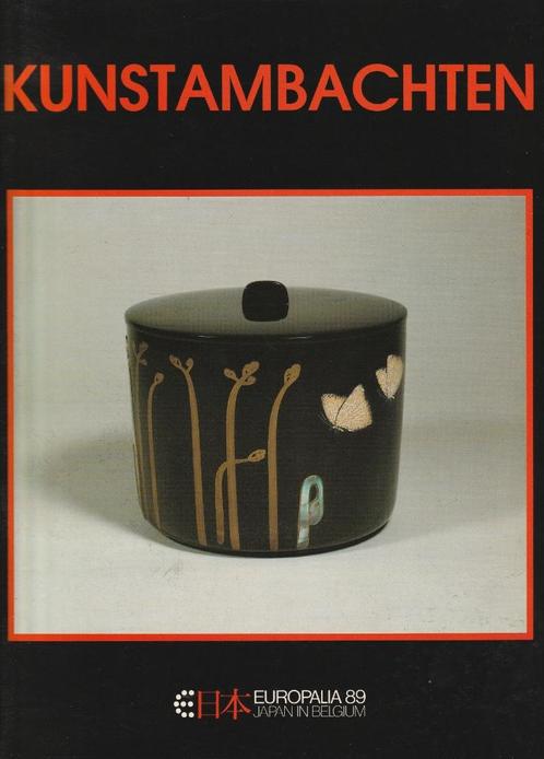 “Kunstambachten” Europalia Japan 1989, Boeken, Kunst en Cultuur | Beeldend, Nieuw, Overige onderwerpen, Ophalen of Verzenden
