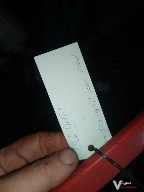 Volkswagen Golf 3 grille, Auto-onderdelen, Overige Auto-onderdelen, Gebruikt, Ophalen