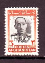 Postzegels: Afghanistan diverse zegels, Moyen-Orient, Affranchi, Enlèvement ou Envoi