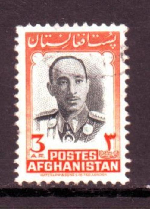 Postzegels: Afghanistan diverse zegels, Postzegels en Munten, Postzegels | Azië, Gestempeld, Midden-Oosten, Ophalen of Verzenden